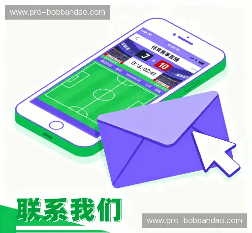 咨询协助
